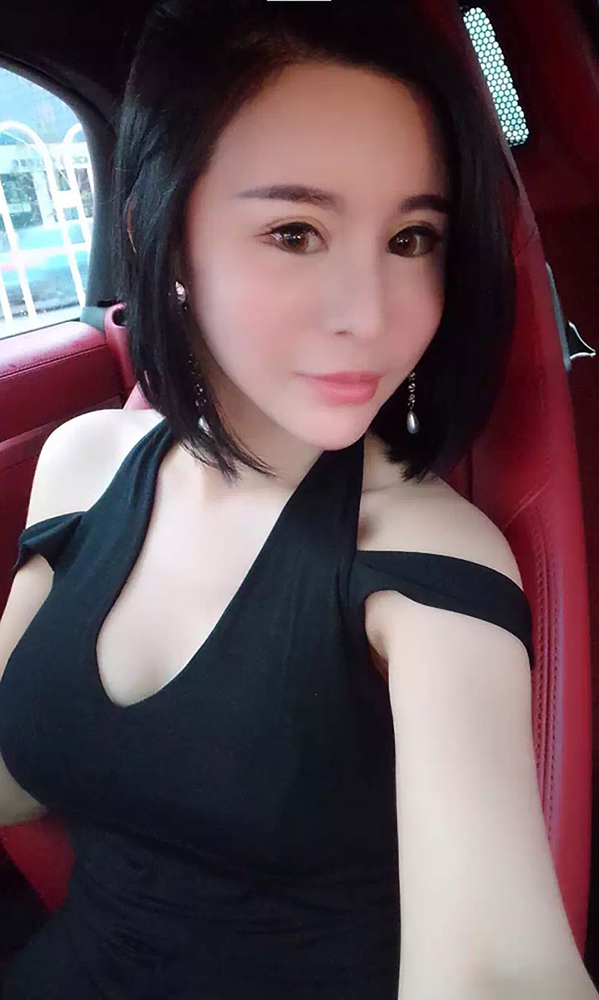 [Ugirls爱尤物]APP2015 No.117 苏迪